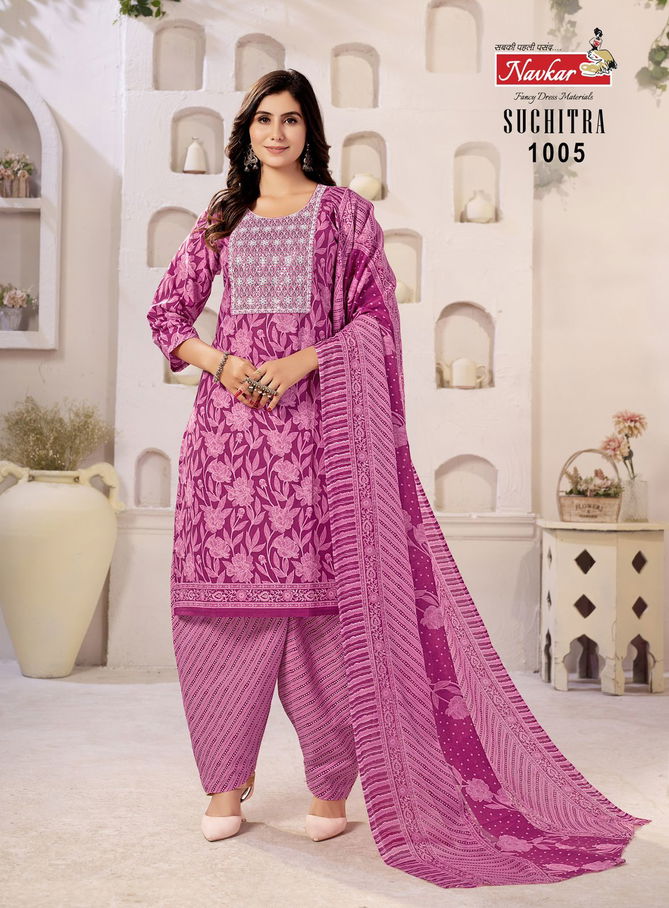 Suchitra Vol 1 By Navkar Cotton Printed Kurti With Bottom Dupatta Wholesale Price In Surat
